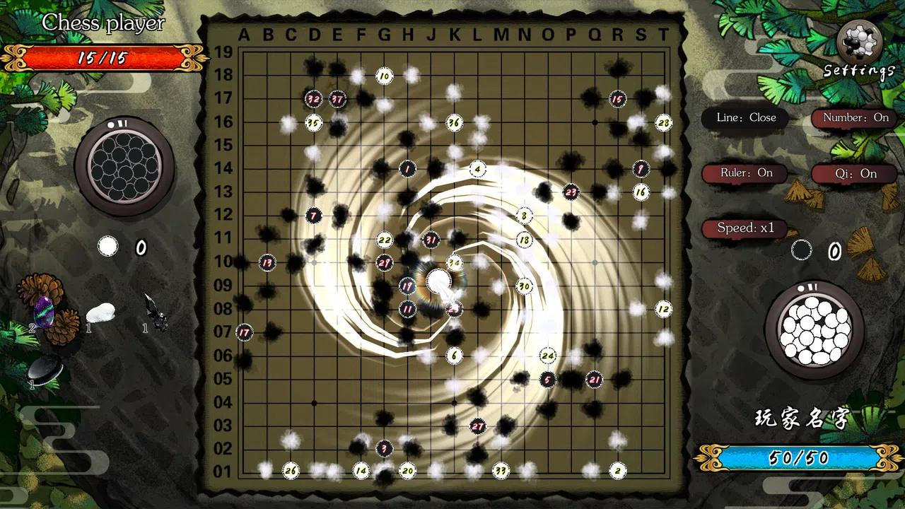 The King of Go Demo Screenshot 1