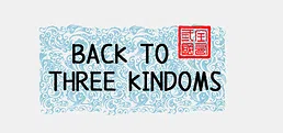 BackToThreeKingdoms