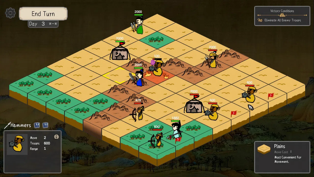 BackToThreeKingdoms Screenshot 0