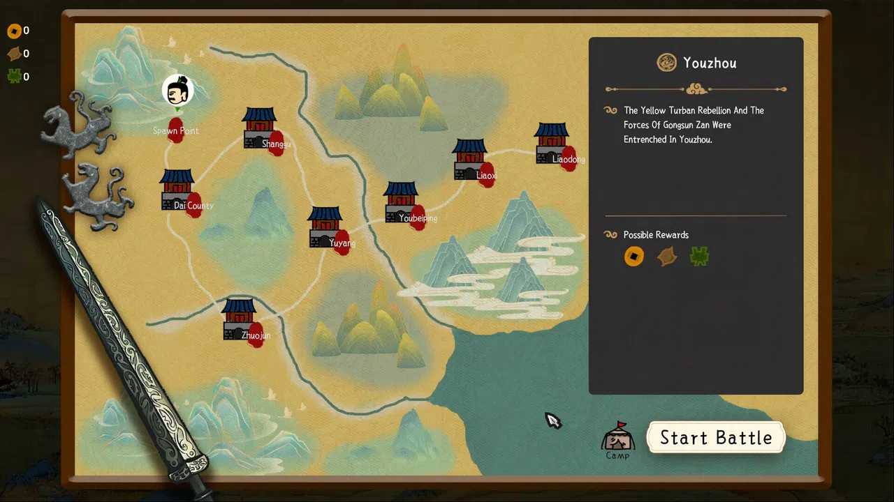 BackToThreeKingdoms Screenshot 2
