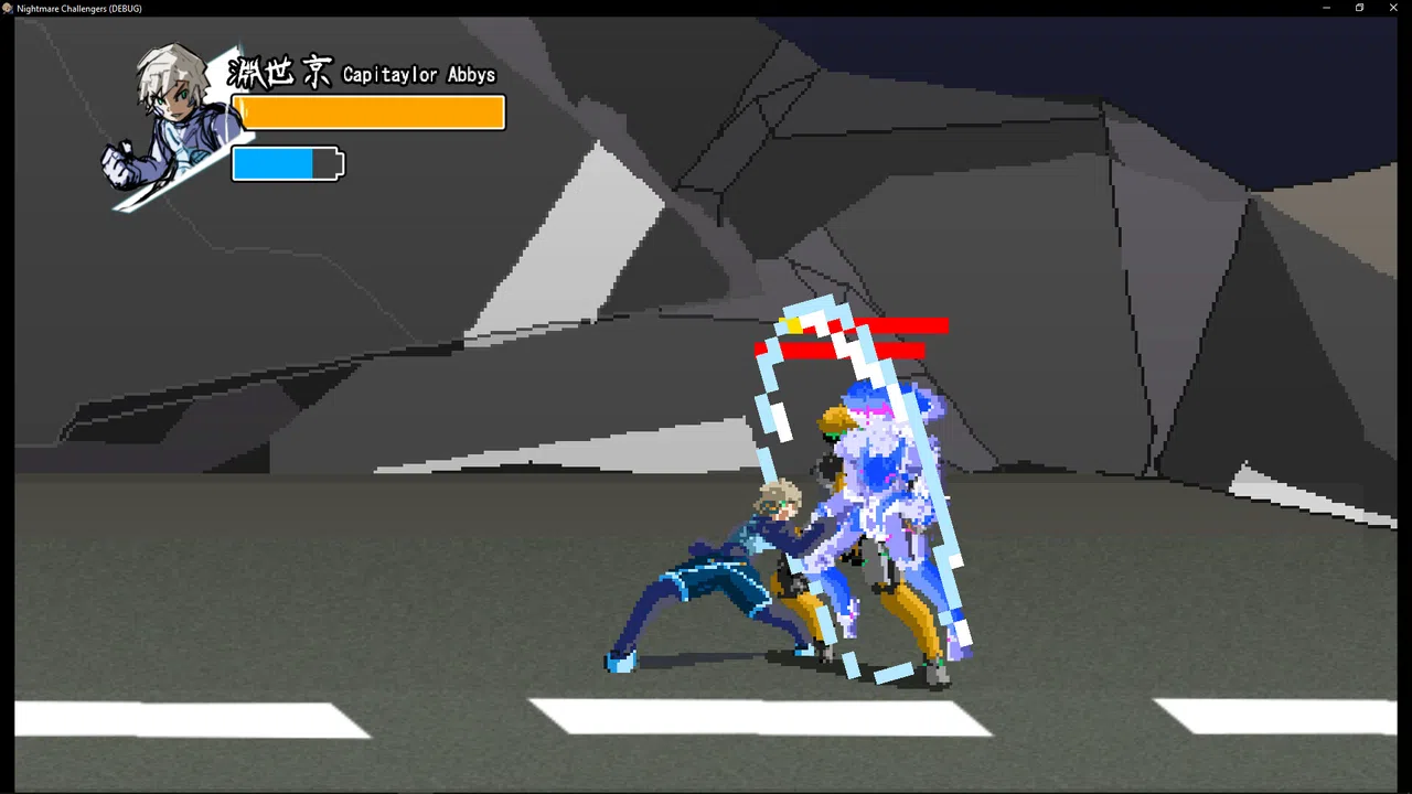 Nightmare Challengers Screenshot 1