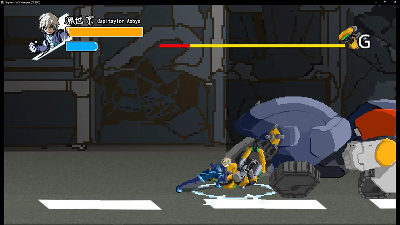Nightmare Challengers Screenshot 2