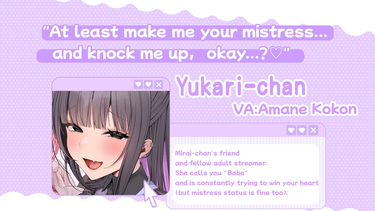 No-good Streamer Mirai-chan! - ASMR! My First Raw Sex Stream Screenshot 6