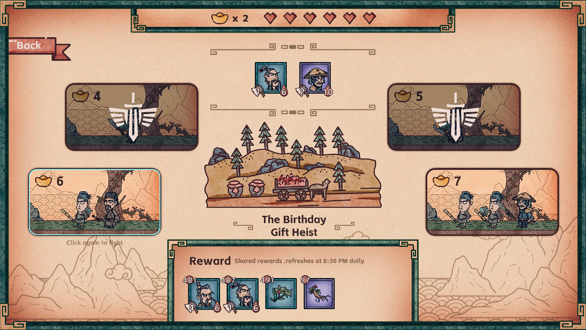 Water Margin Scrolls Screenshot 3