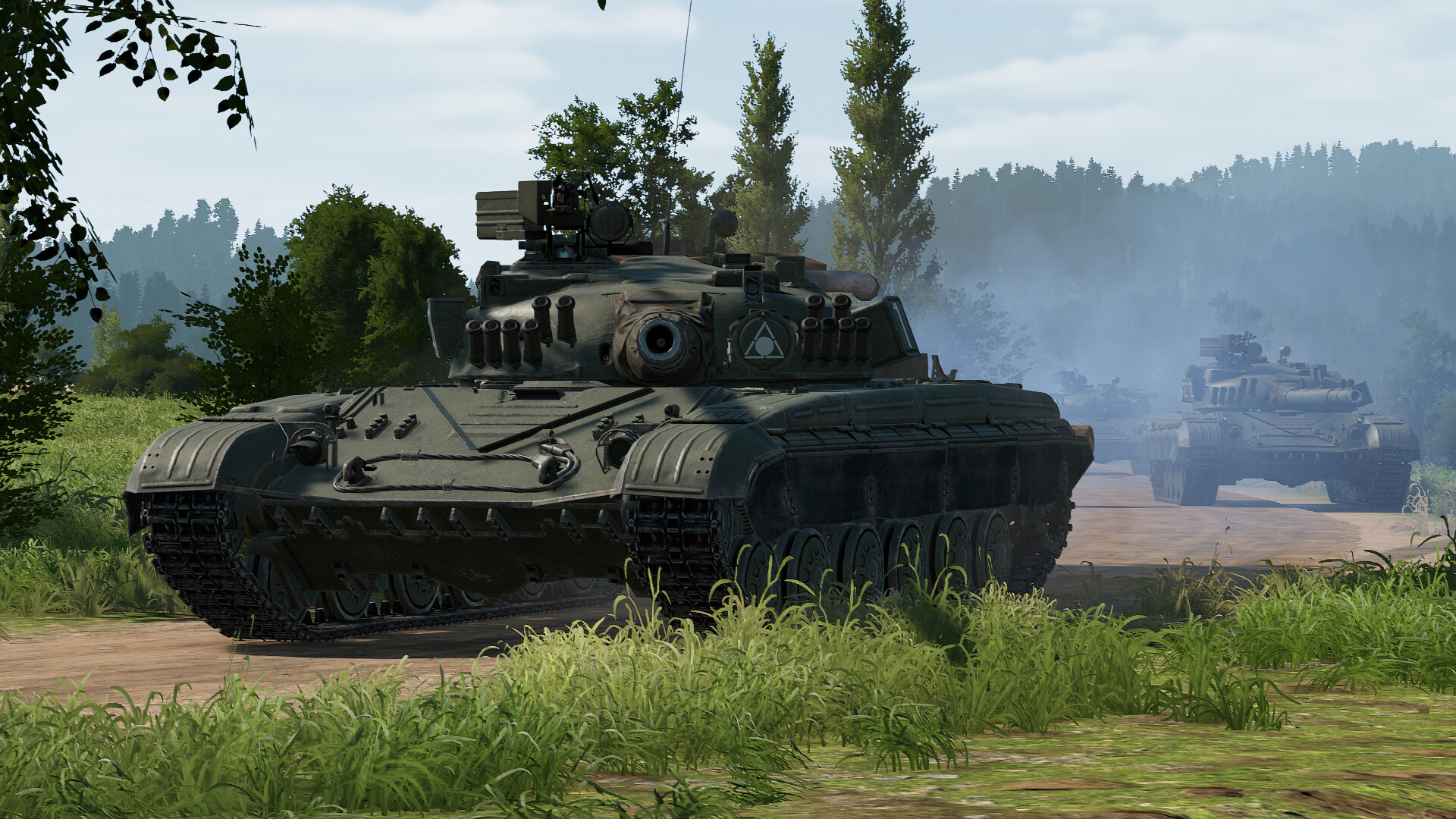 Gunner, HEAT, PC! Screenshot 3