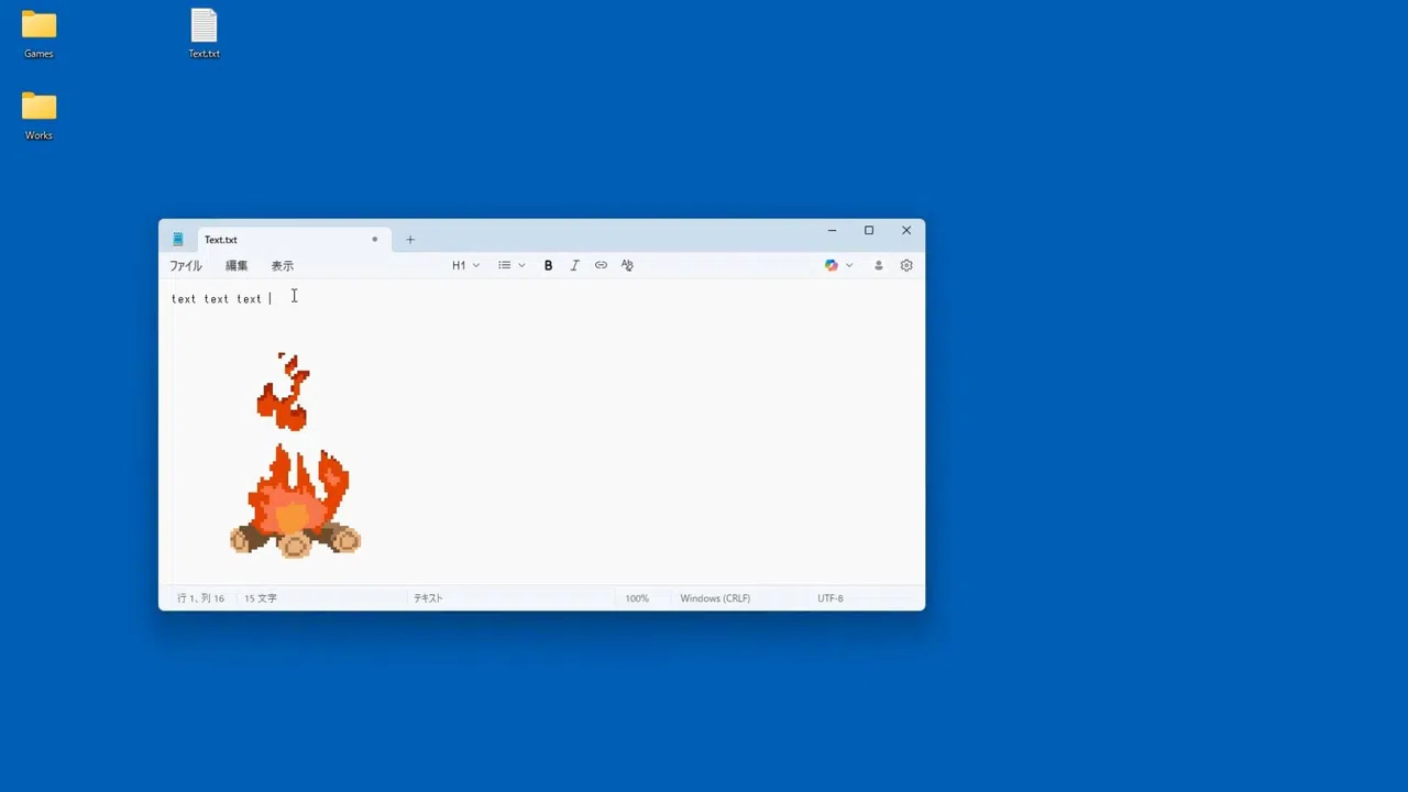 Pixel Bonfire (Desktop Mascot) Screenshot 4