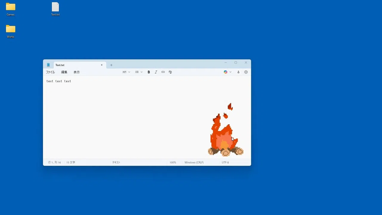 Pixel Bonfire (Desktop Mascot) Screenshot 1