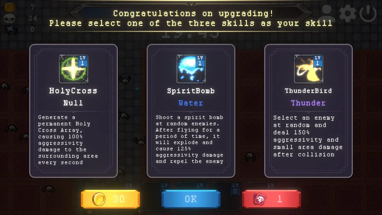 FatSheep Crisis:RE Screenshot 4