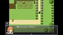 勇者之灾 Calamity from the Yongzhe Screenshot 5