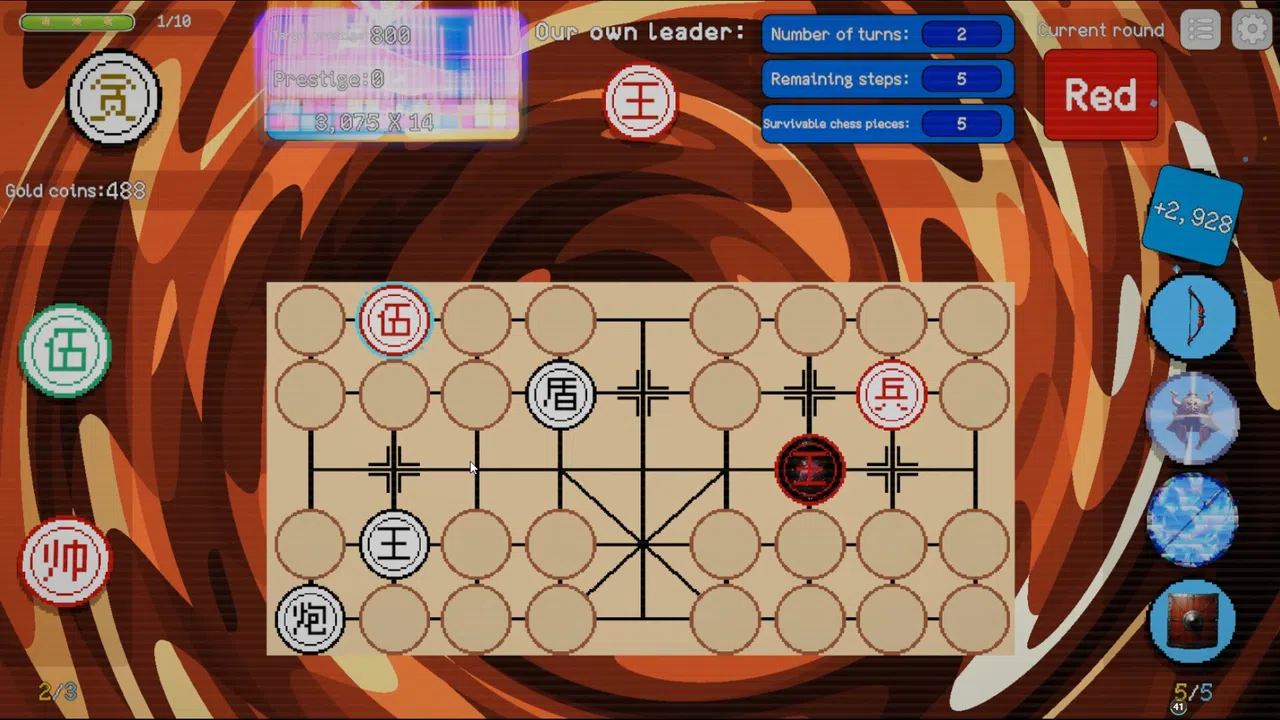 PawnKingChess Screenshot 0