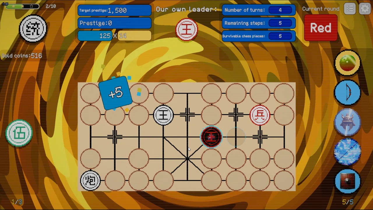 PawnKingChess Screenshot 3