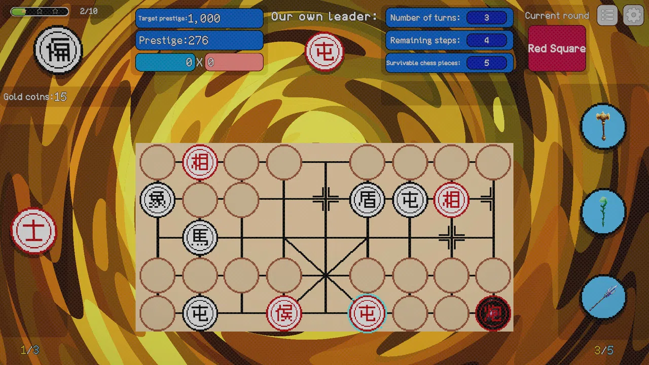 PawnKingChess Screenshot 2