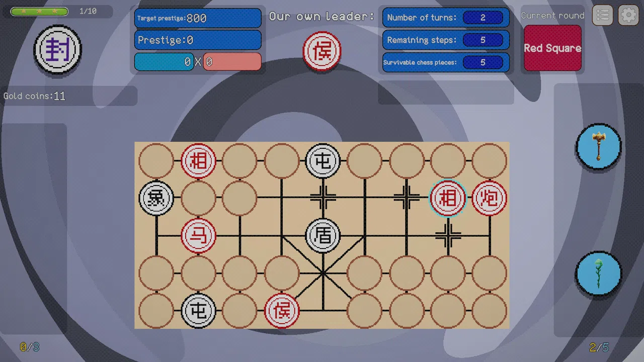 PawnKingChess Screenshot 5
