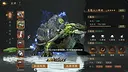 剑中 Screenshot 1