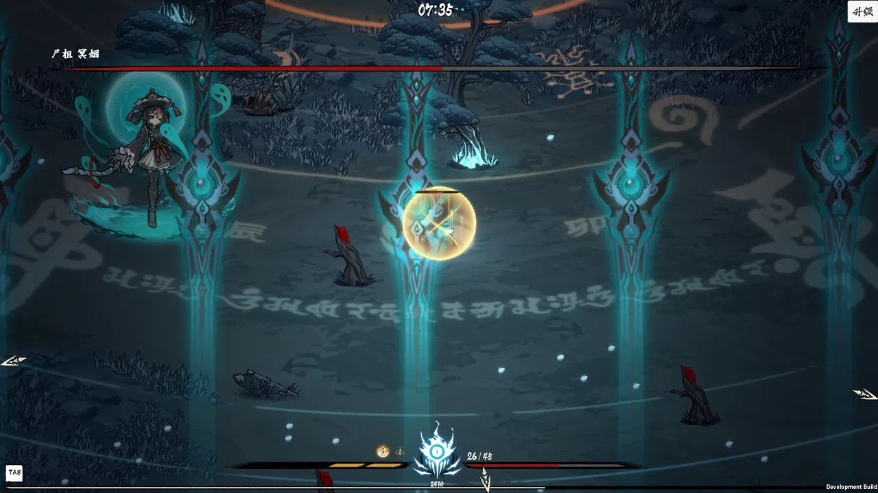Worship Demon Screenshot 5