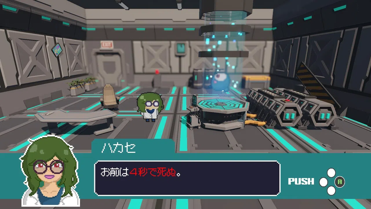 4DEAD Screenshot 1