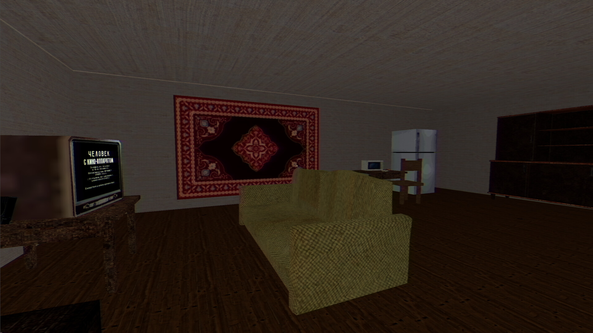 The Black Whale Screenshot 3