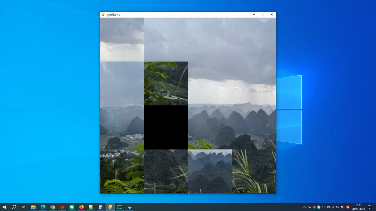 Niutouling in Mashan County Screenshot 2