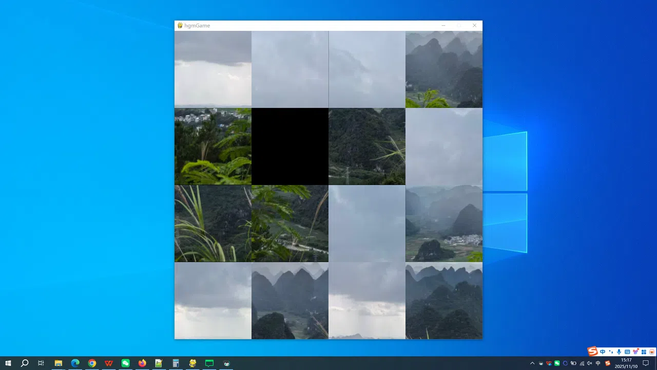 Niutouling in Mashan County Screenshot 4