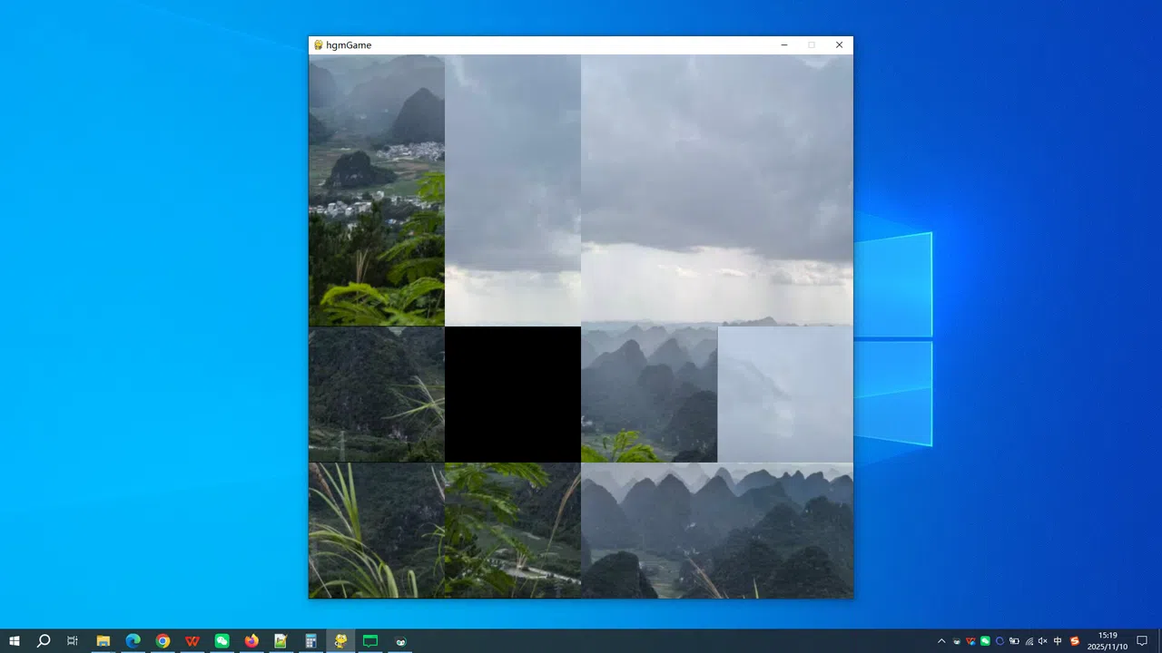 Niutouling in Mashan County Screenshot 0