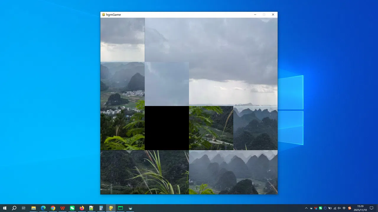 Niutouling in Mashan County Screenshot 1