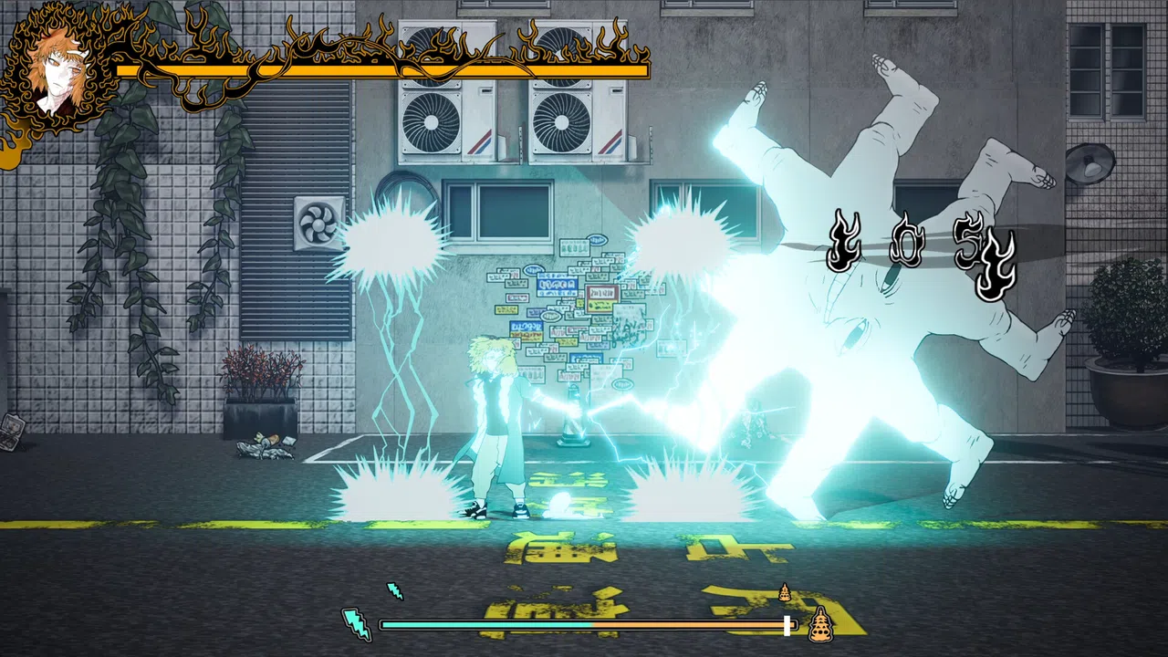APlaceDominatedByFire Screenshot 4