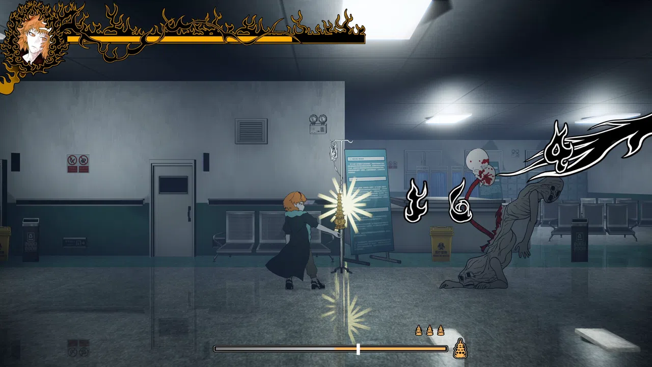 APlaceDominatedByFire Screenshot 3