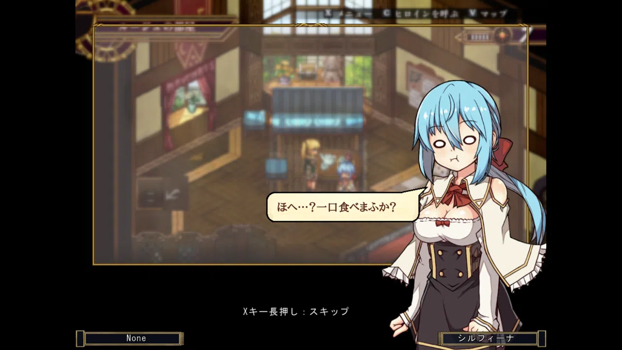 False Myth 2 Screenshot 2
