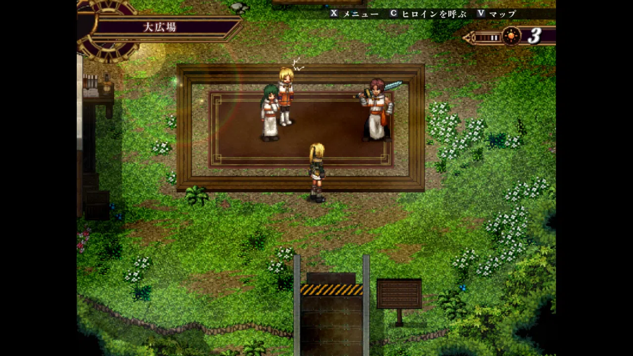 False Myth 2 Screenshot 1