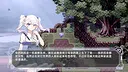 Magic Island New Era Screenshot 1