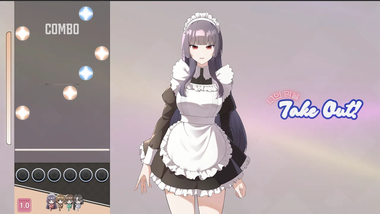 TAKE OUT Screenshot 5