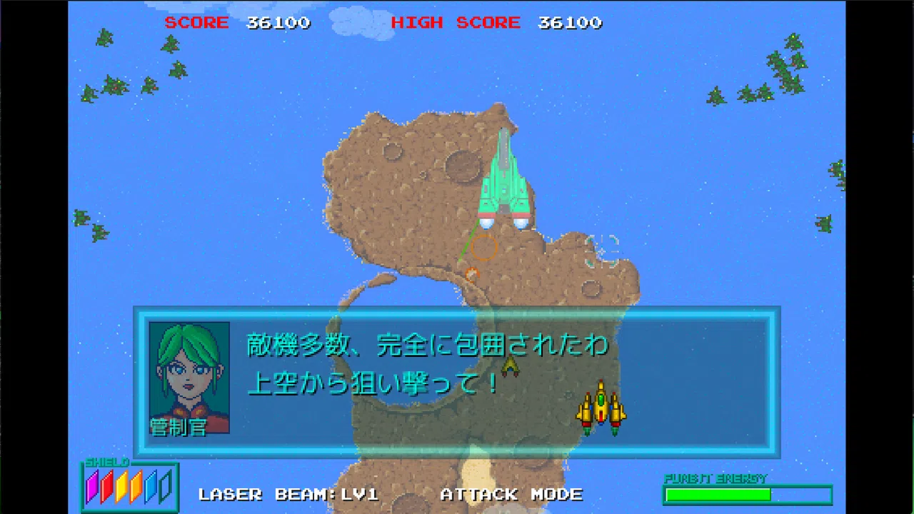 Quin Excluder Screenshot 6
