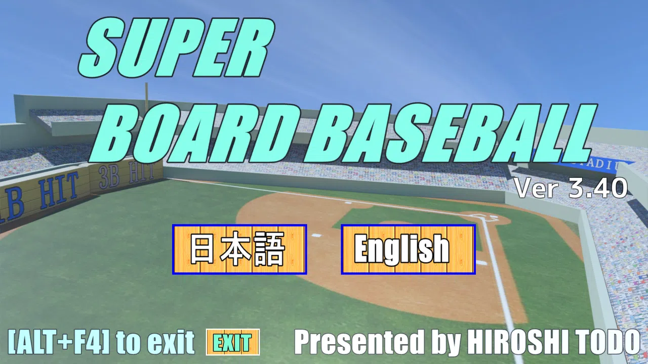 SUPER BOARD BASEBALL Screenshot 4