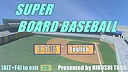 SUPER BOARD BASEBALL Screenshot 4