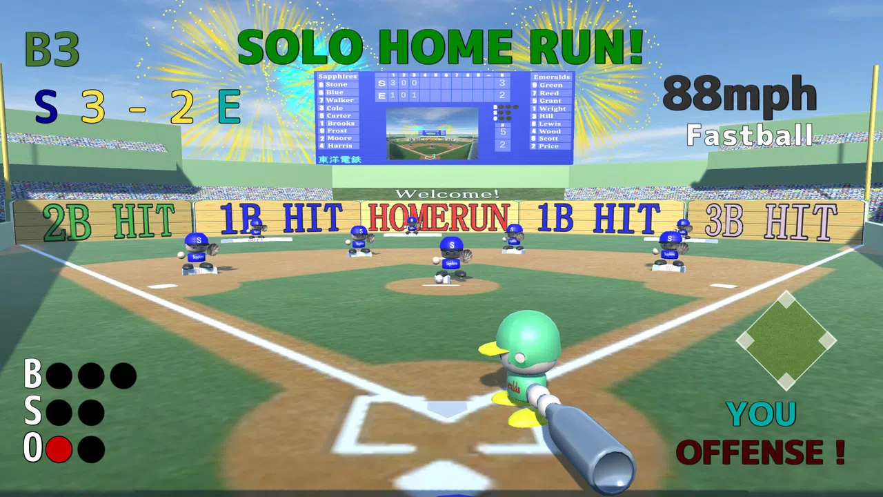 SUPER BOARD BASEBALL Screenshot 3