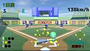 SUPER BOARD BASEBALL Screenshot 7