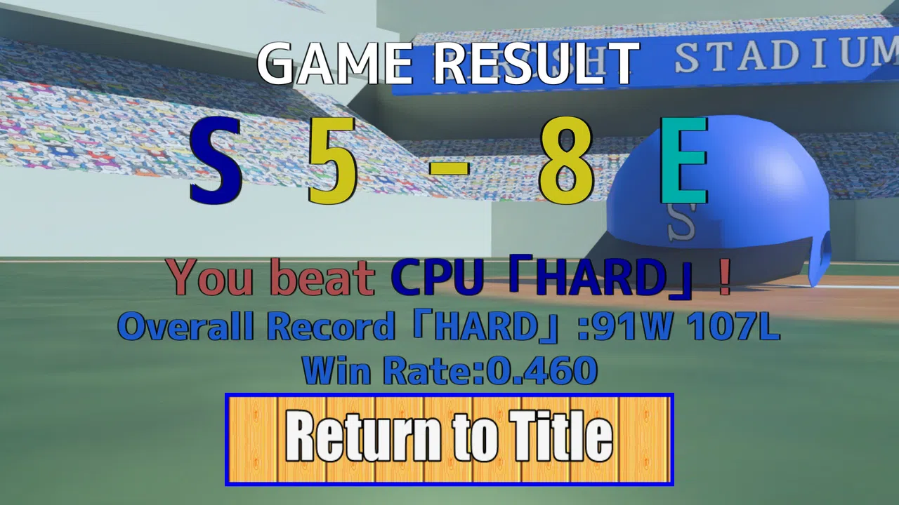 SUPER BOARD BASEBALL Screenshot 6