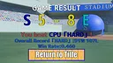 SUPER BOARD BASEBALL Screenshot 6