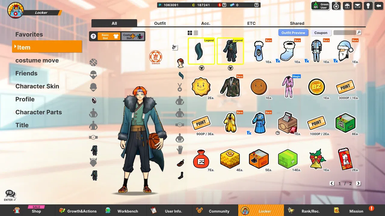 Freestyle2 - Winter Wolf Outfit Set (M) Screenshot 2
