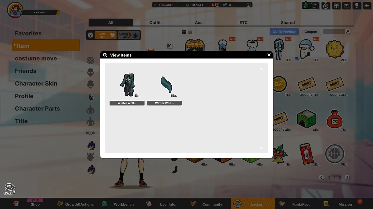 Freestyle2 - Winter Wolf Outfit Set (M) Screenshot 1