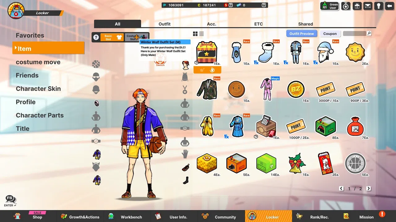 Freestyle2 - Winter Wolf Outfit Set (M) Screenshot 0