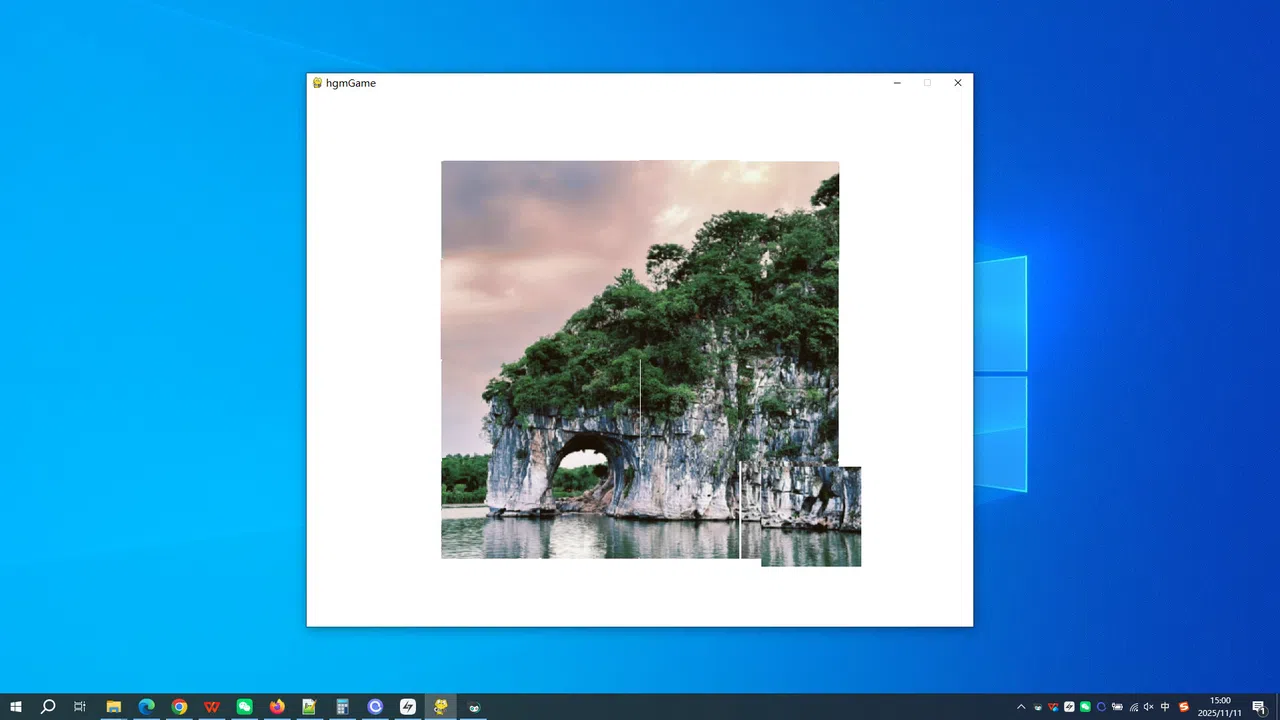 Xiangbi Mountain in Guilin city Screenshot 2