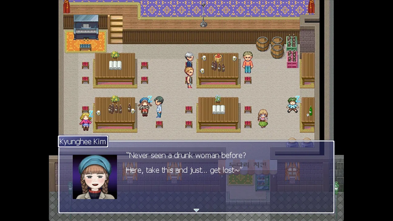 TheDrippingSound Screenshot 3