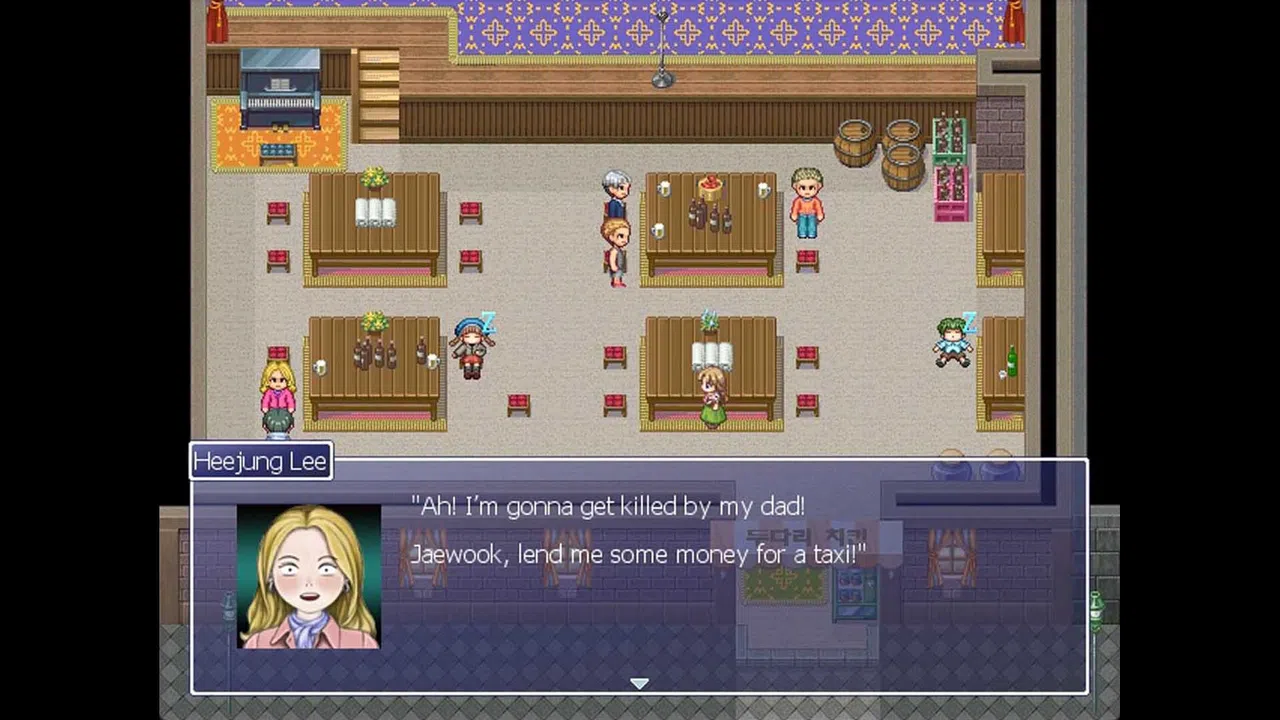 TheDrippingSound Screenshot 1