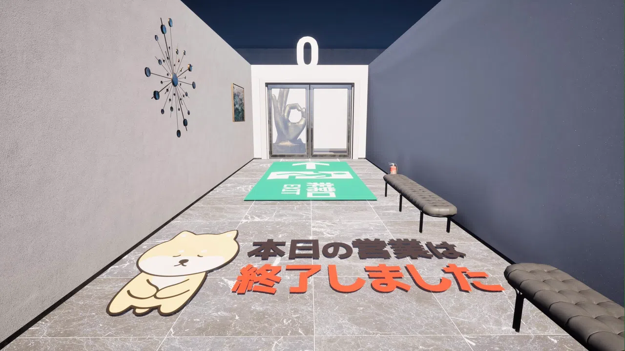TRUECOLOR Screenshot 3