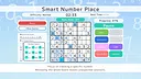 Smart Number Place Screenshot 0