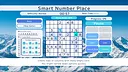 Smart Number Place Screenshot 4