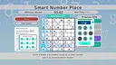 Smart Number Place Screenshot 2