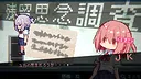 おばけなんて怖くないJK　VS　学校迷宮 Screenshot 2