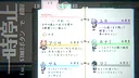 おばけなんて怖くないJK　VS　学校迷宮 Screenshot 4